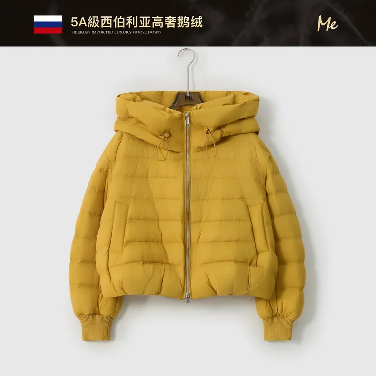 ME【西伯利亚暖立方95鹅绒服】白鹅绒绗穿轻便锁温羽绒服MESA4723