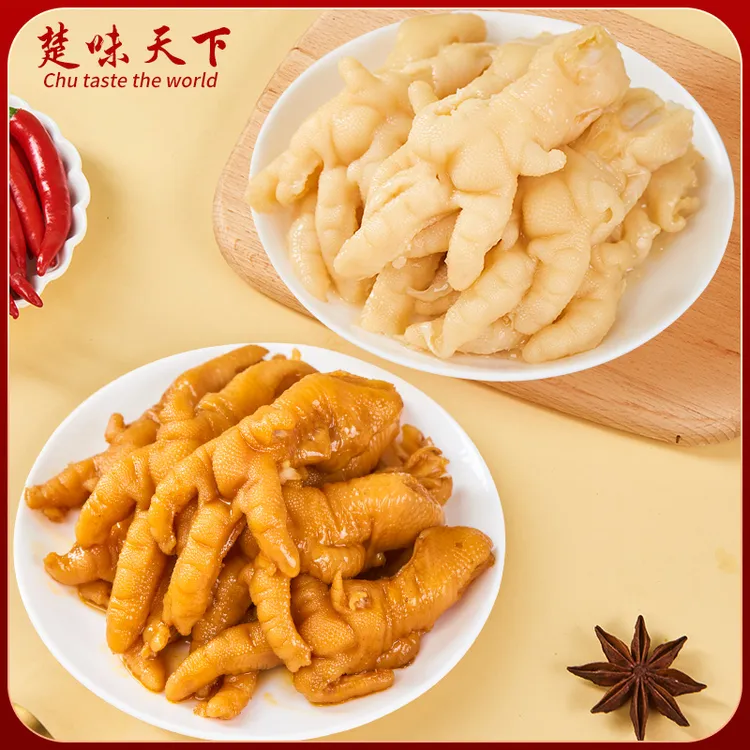 楚味天下去骨鸡爪即食小包装熟食网红零食小吃香辣山椒味休闲食品