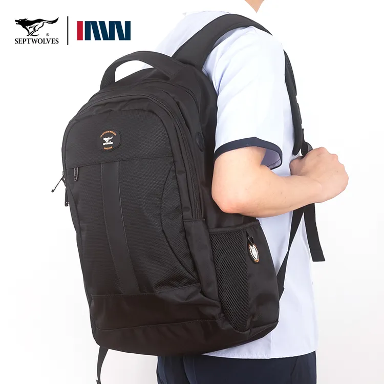 七匹狼书包男中学生2025新款高中生多功能大容量背包减负护脊防水