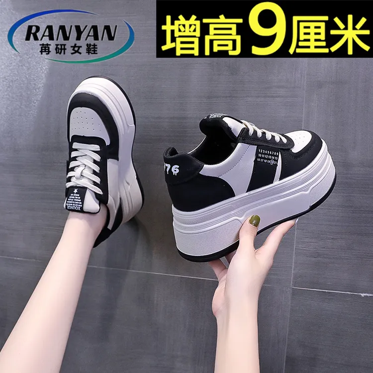 爆款熊猫板鞋内增高鞋子8CM厚底2025新款小白鞋显瘦运动松糕女鞋