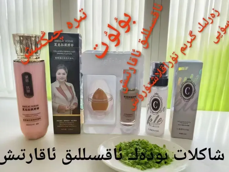 夏克拉提胖胖粉底液  akatix   miyi