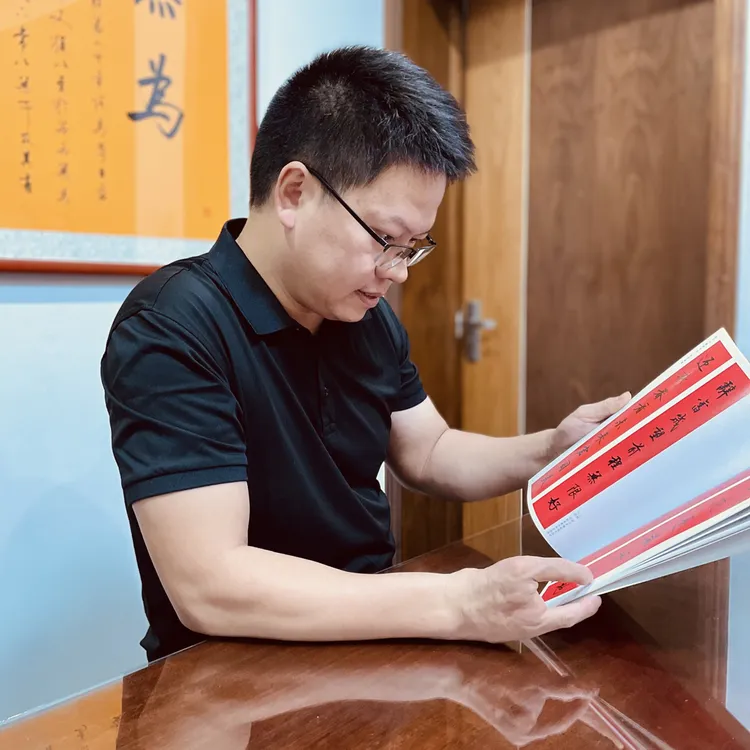 赵万冬书法春联印刷资料