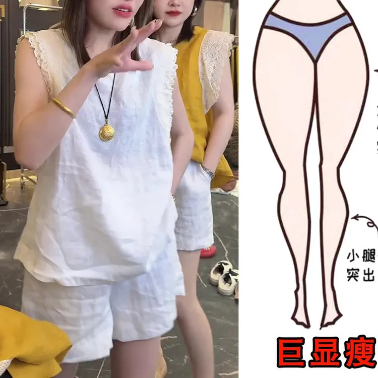 2025夏季薄款大码女装蕾丝拼接无袖宽松衬衫胖妹妹遮肉显瘦上衣