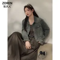 张大人【小熊咖啡】大码女装微胖妹妹深秋咖色上衣半裙搭牛仔外套