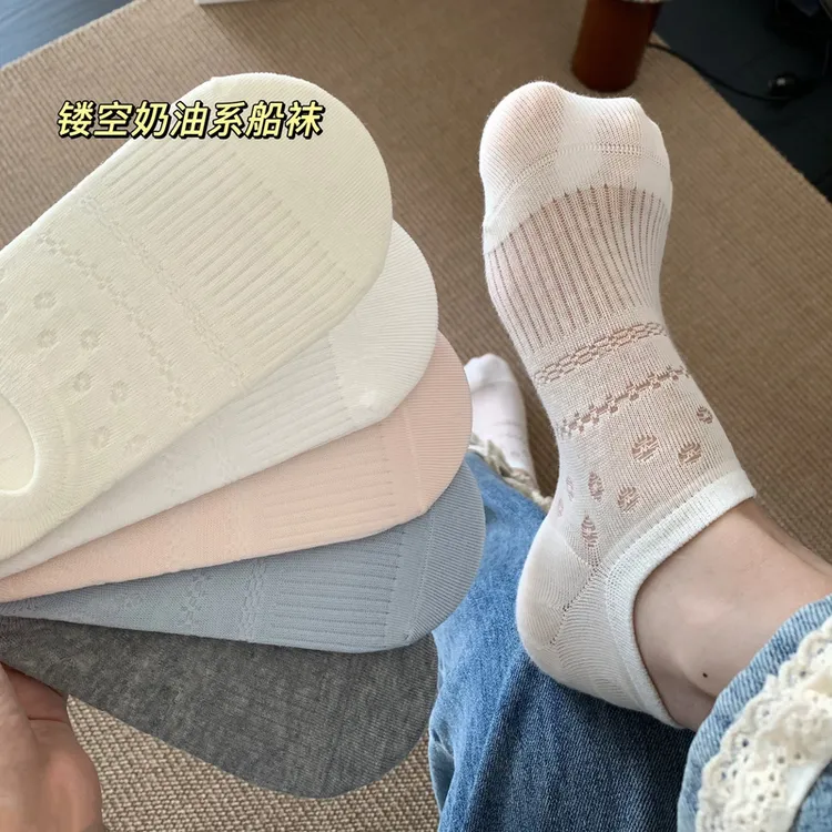 5双装夏季奶油系ins风女士袜子船袜浅口薄款防滑不掉跟隐形透气