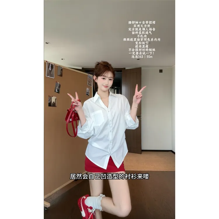 韩系慵懒风宽松百搭显瘦设计感V领衬衫女春秋新款灯笼袖口袋上衣