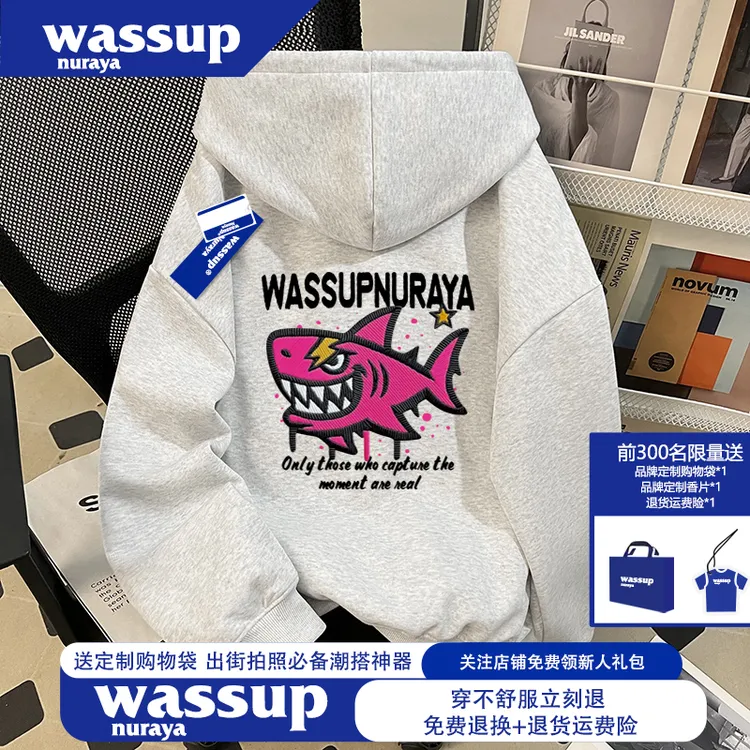 WASSUP NURAYA美式oversize潮牌连帽卫衣男秋冬加绒加厚鲨鱼外套