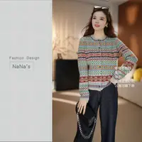 NaNa's秋季新款拼色长袖羊毛针织开衫洋气百搭显瘦复古上衣6917