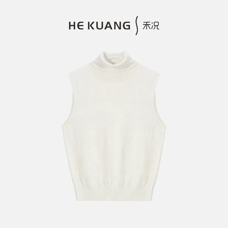 禾况HEKUANG琥珀流光【墨织挽月】羊毛半高领无袖冬季打底J655 0866