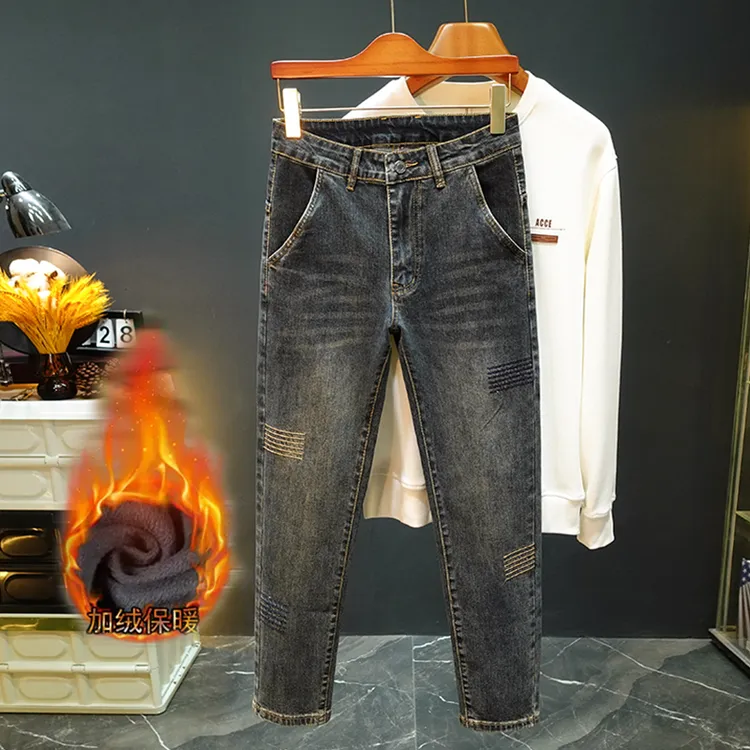 牛仔裤男士秋季新款加绒加厚八分小直筒休闲显瘦矮小个子九分裤子