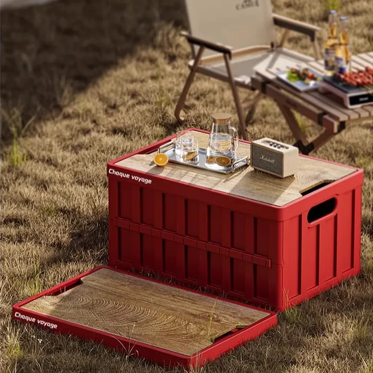 户外收纳箱野餐折叠多功能箱子车载后备箱旅行两用桌子露营收纳箱