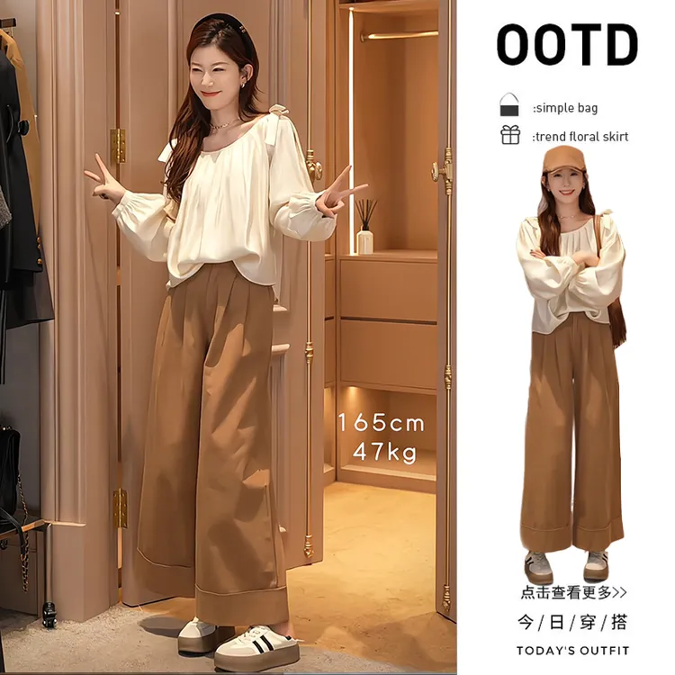 初春穿搭一整套2025新款韩版褶皱蝴蝶结衬衫百搭休闲阔腿裤两件套