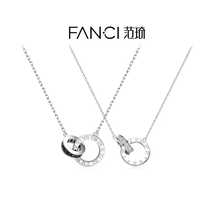 坠链均925银 范琦时光恋人情侣项链小众纪念日礼物送男友环环相扣