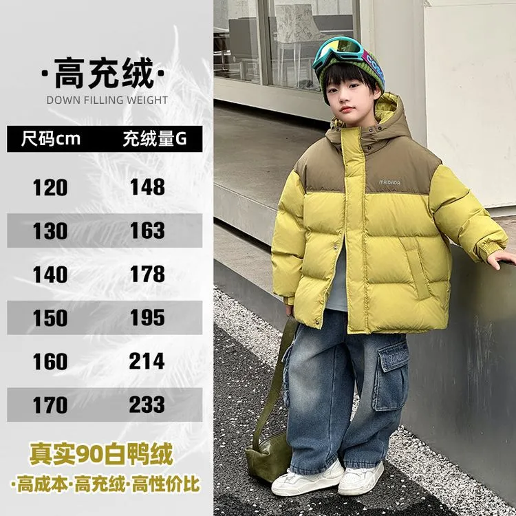 男童冬季羽绒服儿童撞色加厚防水外套2024新款男孩冬款浮力