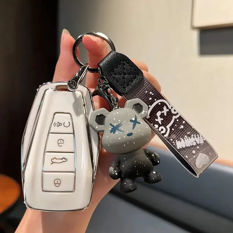 适用吉利帝豪S星越L博瑞缤越嘉际汽车男士女遥控保护套钥匙包扣壳