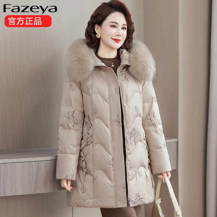 中老年女装妈妈羽绒服中长款冬季新款中国风老人洋气时尚保暖外套