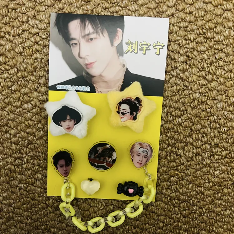 刘宇宁定制款鞋花（定制类不退换）