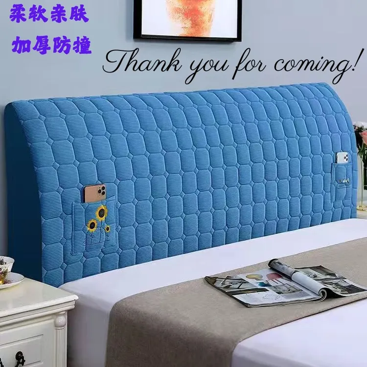 新款绒料加厚夹棉床头靠垫北欧风床头罩纯色绗缝布艺床头套简约
