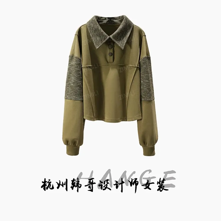 【韩哥欧货女装】2026早春新品《咸菜绿》高定双面高克重卫衣26576