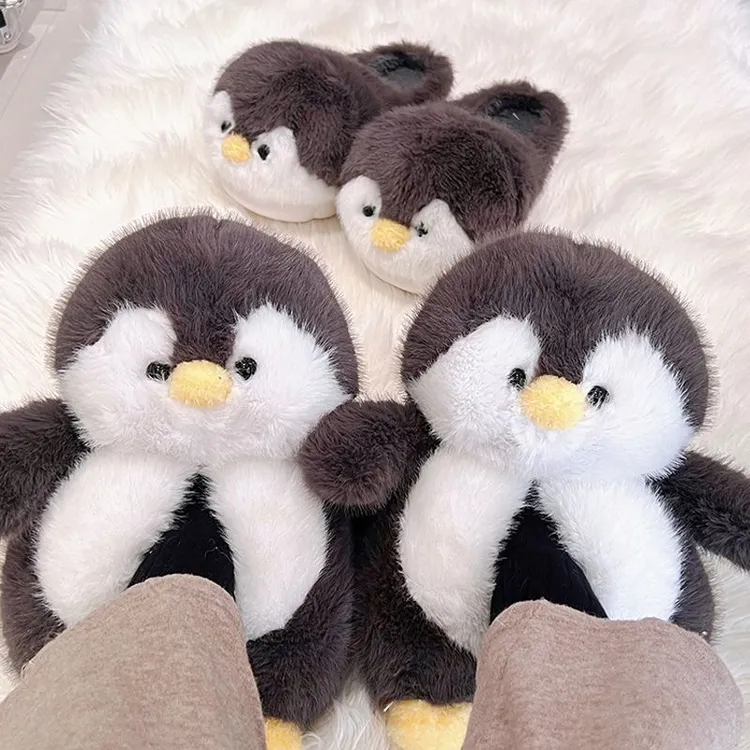 企鹅棉拖鞋女秋冬季室内居家用厚底包跟毛绒情侣拖鞋月子冬天儿童