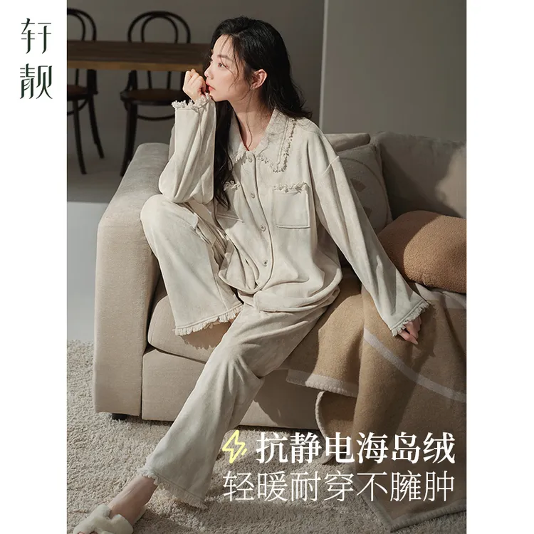 【海岛绒】2025新款睡衣女冬季加绒珊瑚绒高级感慵懒风家居服套装