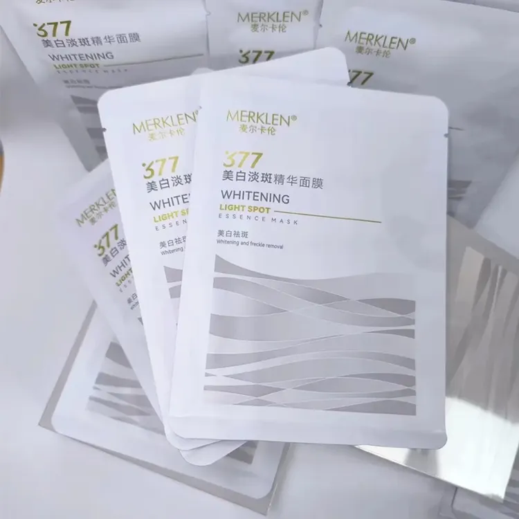 MERKLEN麦尔卡伦377美白淡斑精华面膜保湿补水面膜贴护肤化妆品
