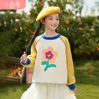 小茵曼女童花朵卫衣圆领春秋洋气套头长袖上衣中大童F3833120