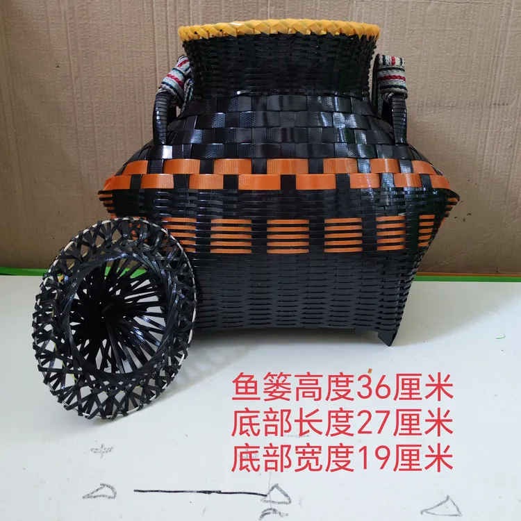 手工编织塑钢带鱼篓，黄鳝篓，虾篓