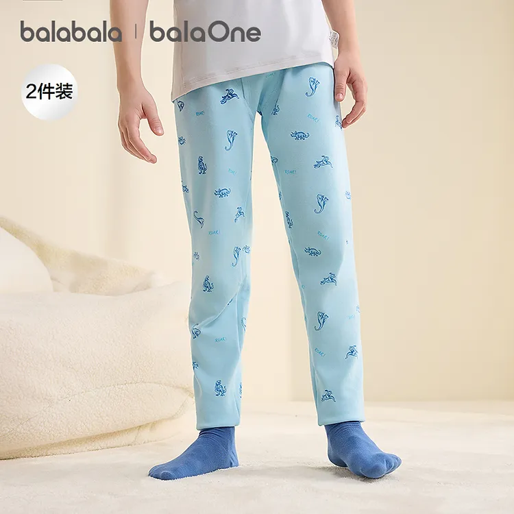 【balaOne】巴拉巴拉男童打底裤儿童睡裤童装2025秋冬亲肤两条装