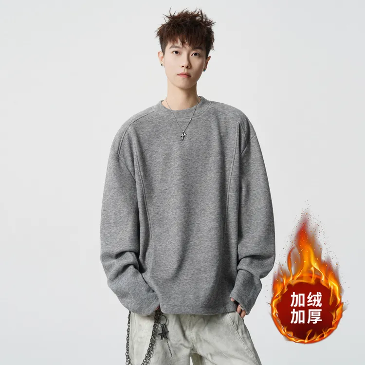 浅灰色加绒加厚长袖T恤男款秋冬cleanfit潮牌痞帅高级感打底衫