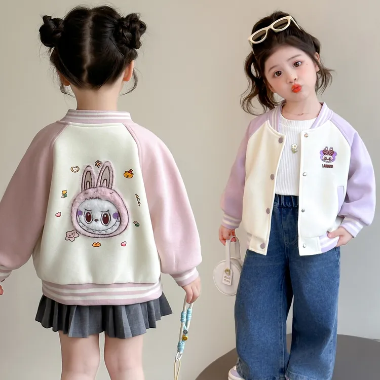 女童外套春秋2025秋装新款宝宝小女孩秋款洋气秋季薄款儿童棒球服