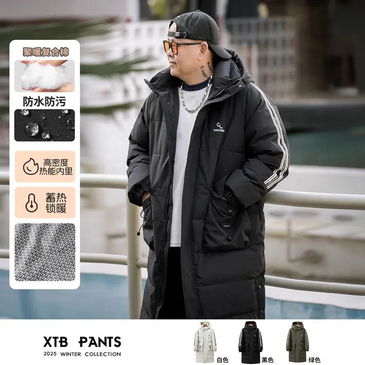 徐天霸大码2515过膝长棉服冬季加肥加大潮流保暖连帽外套防风抗寒