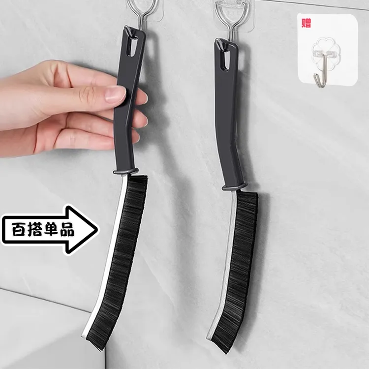 新款长柄缝隙刷瓷砖多功能浴室厨房卫生间用刷马桶缝隙刷子刷水槽