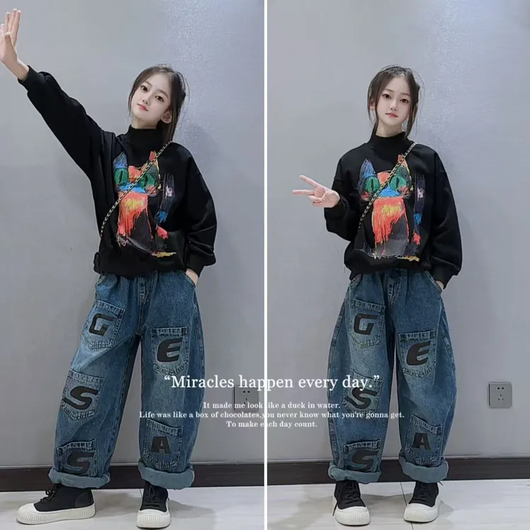 女童卫衣套装春秋2025新款女孩洋气百搭中大儿童卫衣牛仔裤两件套