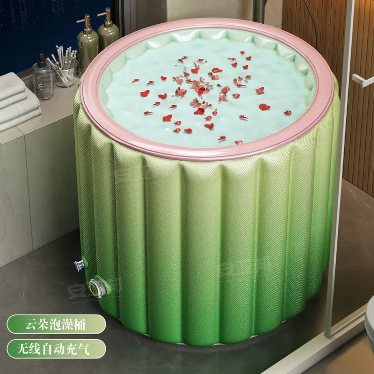 自动充气泡澡桶家用冬天全身洗澡桶儿童成人免安装加厚恒温沐浴桶