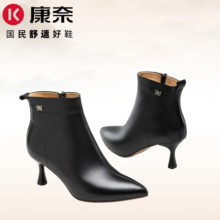 Kangnai/康奈高跟秋冬新款单通勤百搭尖头时装靴细跟短靴11158036