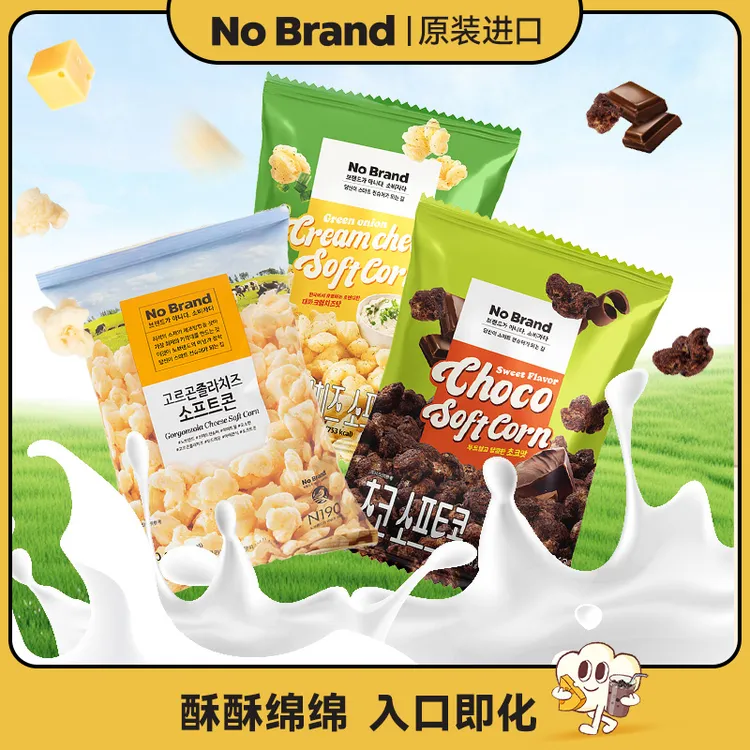 NoBrand诺倍得韩国进口玉米卷 芝士味&巧克力味&奶油芝士葱香味