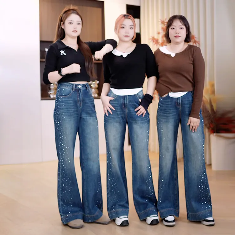 不同身材2025年秋季新款大码胖mm高腰复古蓝牛仔裤女镶钻显瘦微喇