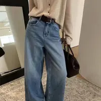 线下！！爆款！姐妹冲呀！宽松直筒裤 女款（微瑕）