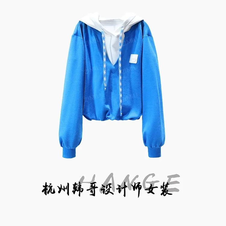 【韩哥女装】2025秋冬新品《海洋》克莱因蓝撞色连帽卫衣5566-K3