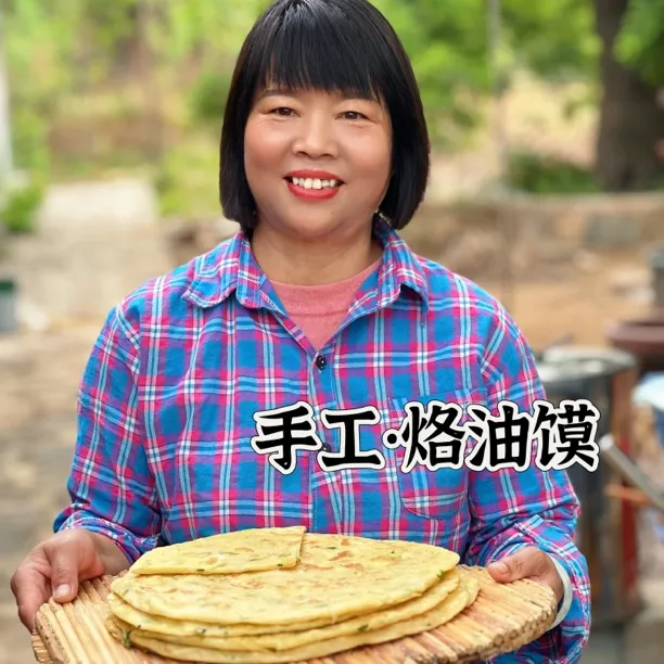 农家手工油馍柴火葱花油馍