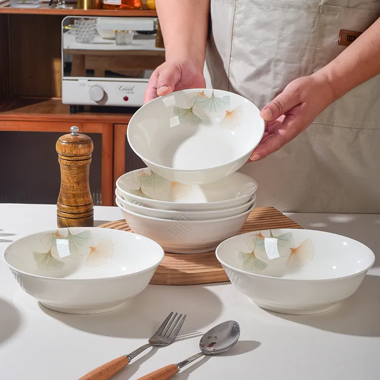 【6只装】金银杏叶7英寸航空陶瓷饭碗面碗加厚防烫釉下彩可微波