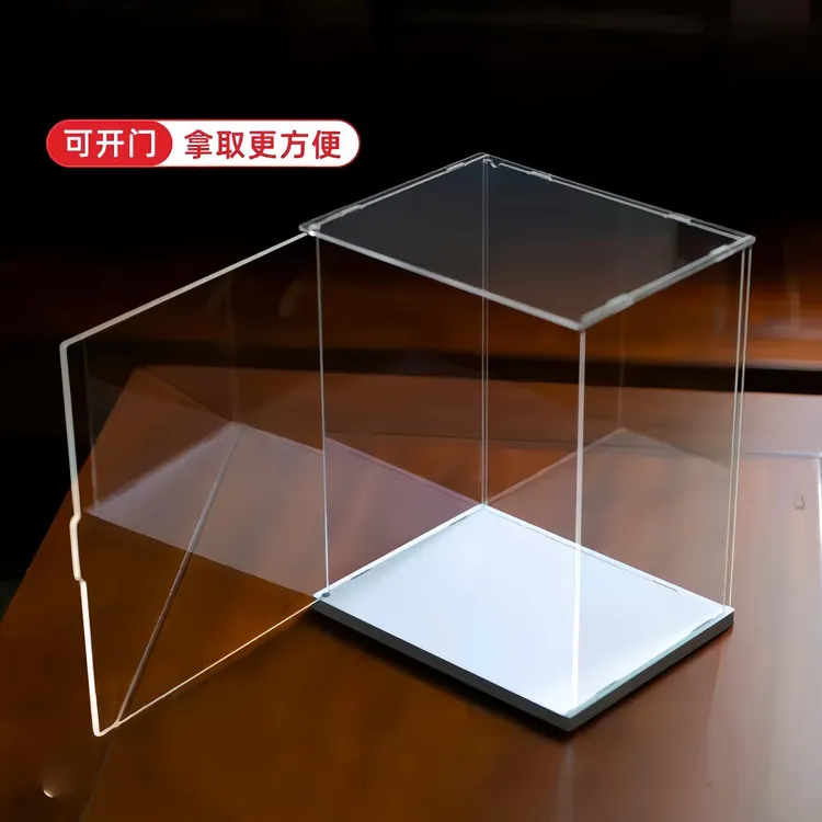 亚克力透明可开门玩具收纳架手办乐高防尘罩积木陈列盲盒展示柜子