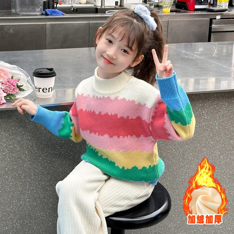 YeeHoO英氏【断码】韩版春秋中长款彩色男男女童内搭针织衫