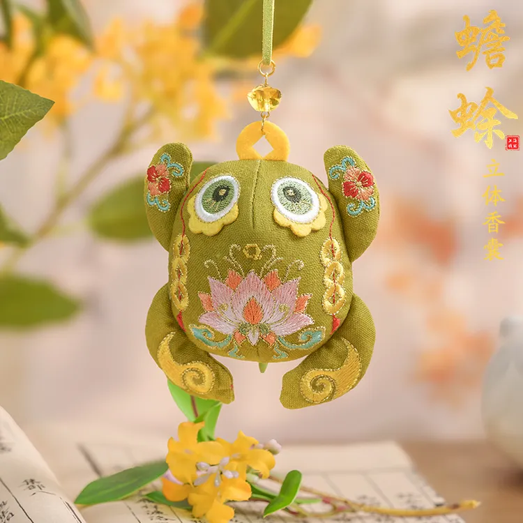 中秋香包金蟾香囊五毒香袋立体刺绣蟾蜍平安福袋成品