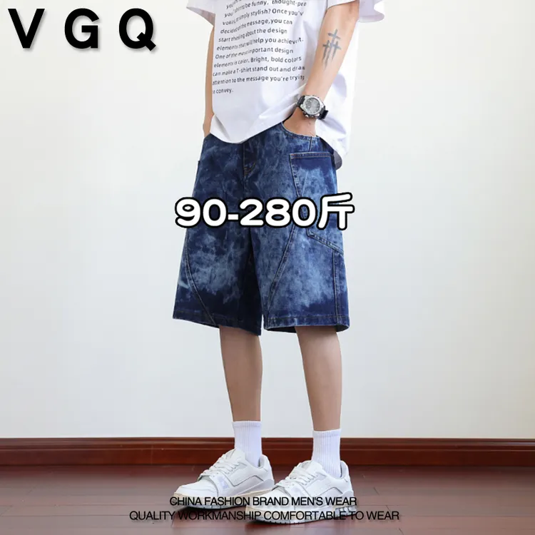 男士夏季复古渐变凉感透气百搭短裤加肥加大码美式潮流休闲五分裤