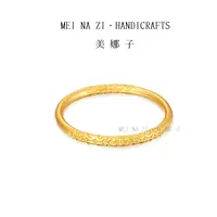  YUXI/予禧 |精工卷草纹手镯新款手工时尚气质潮流