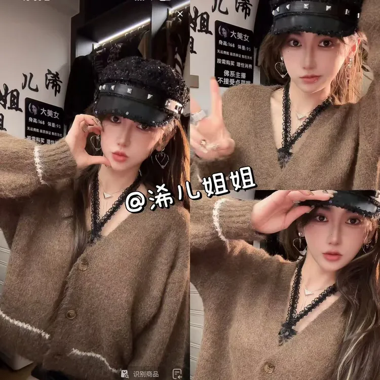 （浠儿家）秋季新款韩版时尚百搭撞色长袖针织开衫女毛衣短款外套