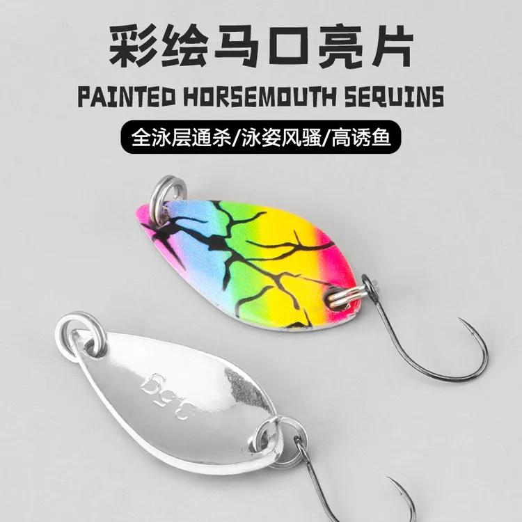 微物马偏口亮片3打印2.53.55小克重带钩金属亮片仿生路亚假饵