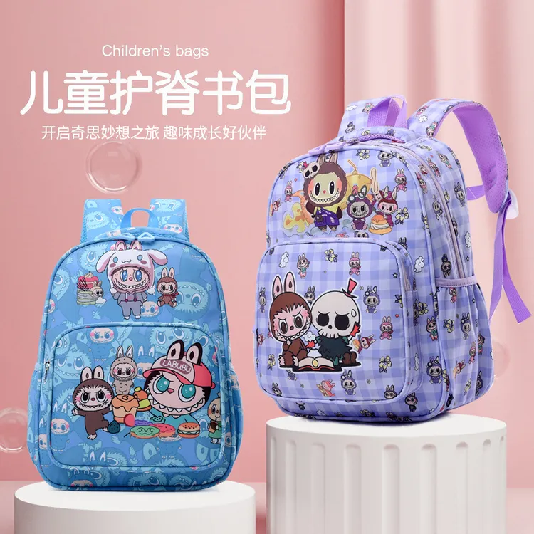拉布布儿童双肩包批发新款大容量轻便休闲男女孩背包小学生书包